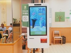 -德克士(澧县店)