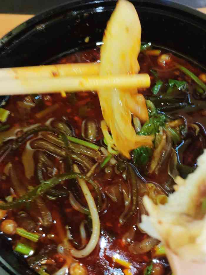 程记凉皮-"[薄荷]环境:环境一般,就在槐房南路,."-大众点评移动版