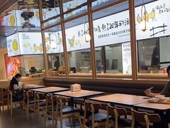 -老乡鸡(上海品尊国际中心店)