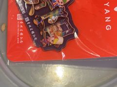 -丝恋丝娃娃(逸天城国贸店)