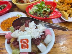 -冒椒火辣(太古里店)