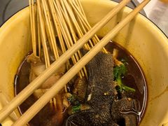 -拈签一笑黄牛肉辣卤串串
