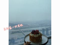 -长沙尼依格罗酒店