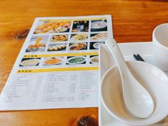 -粉巷13號陕菜馆