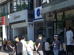 -武圣羊汤·西北面(朝阳门店)