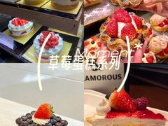 -上海K11购物艺术中心