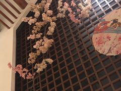 -大江户·温泉洗浴(浑南店)