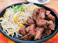 铁板牛肉-Jazz·ya 爵士屋(来福士店)