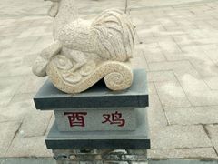 -嬉乐湾休闲旅游区