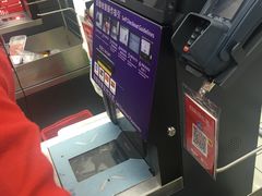 -大润发(张江店)