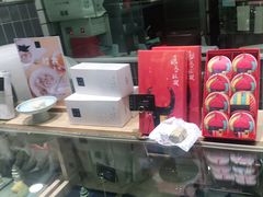 -阮大兴糕团(杭州西湖银泰百货店)
