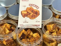 -富贵面包公司(运河店)