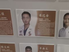 -华西牙科·四川口腔医院