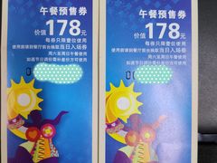 -四海一家自助餐(益田假日广场店)