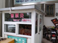 -银川南关清真寺