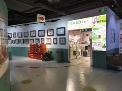-上海大自然野生昆虫馆(东方明珠·爬宠昆虫探索中心)