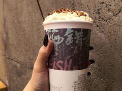 -茶颜悦色(岳麓山顶店)