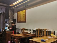大堂-小名堂担担甜水面(科华店)