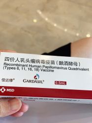 点击看大图 -上海艾儿贝佳妇产科医院
