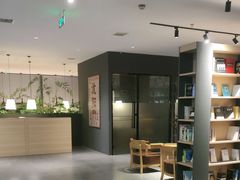 -魔方城市书房(中街益田店)