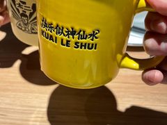 -太二酸菜鱼(兴业太古汇店)
