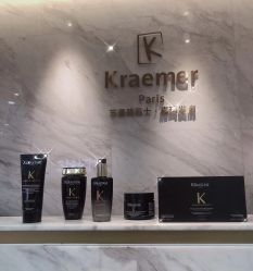 -Kraemer Paris  苏豪路易士·嘉玛发廊
