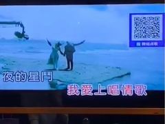 -天伦·极度沸点KTV(朝晖路店)
