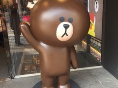 -LINE FRIENDS Garosu-gil Flagship Store