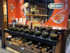 -呷哺呷哺 黄金牧场 (欢乐谷店)