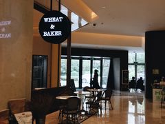 -WHEAT&BAKER-麥(凯德来福士店)