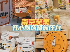-金茂览秀城
