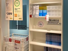 -宜家家居(高新商场店)