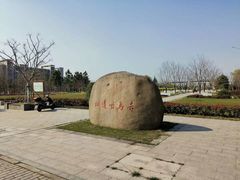 -江南大学(蠡湖校区)
