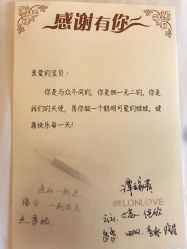 点击看大图 -琅悦月子会所(香格里拉旗舰店)