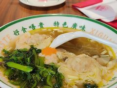 -西关味(大卫城店)