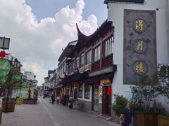 -得月楼·省级非遗·传统苏帮菜(观前店)