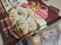 -盒马鲜生(王府广场店)