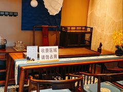 -御海8号温泉酒店