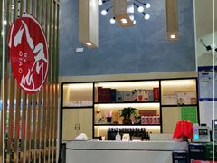 -八乔煎肉馆·丹东特色煎锅(梅林店)