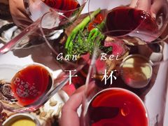 -Osteria Garden 生蚝花园餐厅(原进贤路店)