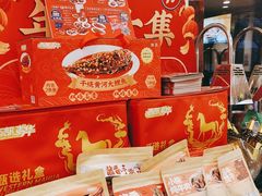 -西部马华清真兰州牛肉面·烧烤夜市(关东店)