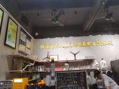 -花姨·老电影院果汁冰(88号店)