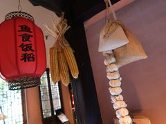 -鱼食饭稻·苏浙土菜17年老馆子(平江路店)