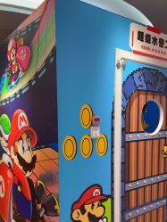 -斯坦熊亲子密室(富力广场店)