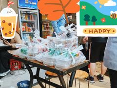 -小朱麻辣串(益民街店)