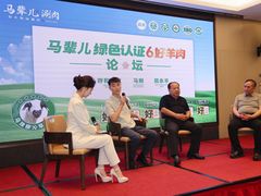 -牛街·马辈儿涮肉(牛街总店)