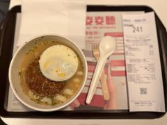 -麦当劳(水坑尾街店)