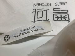 -粤域茶餐厅
