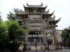 -戚继光故里