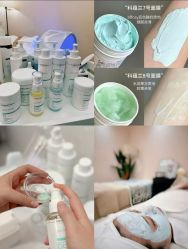 -春田皮肤管理中心品牌旗舰店